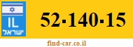 52-140-15