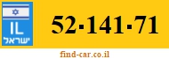 52-141-71
