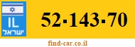 52-143-70