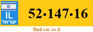 52-147-16