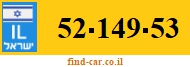 52-149-53