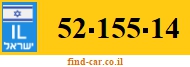52-155-14