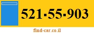 521-55-903