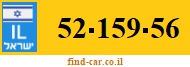 52-159-56