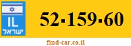 52-159-60
