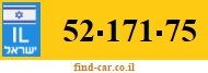 52-171-75