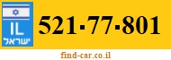 521-77-801