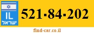 521-84-202