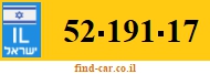 52-191-17