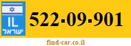 522-09-901