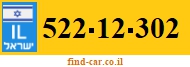 522-12-302