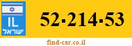 52-214-53