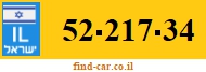 52-217-34