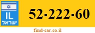 52-222-60