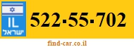 522-55-702
