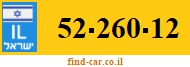 52-260-12