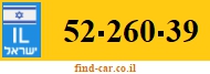 52-260-39