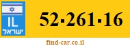 52-261-16