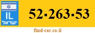 52-263-53