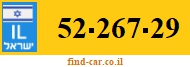 52-267-29