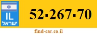 52-267-70