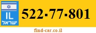 522-77-801