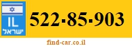 522-85-903