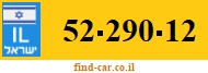 52-290-12