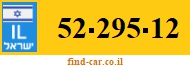 52-295-12