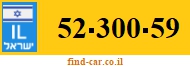 52-300-59