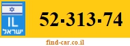 52-313-74