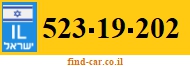 523-19-202