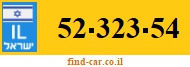 52-323-54