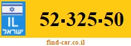 52-325-50