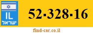 52-328-16