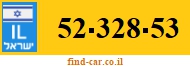52-328-53