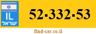52-332-53