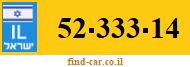 52-333-14