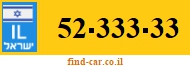52-333-33