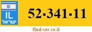 52-341-11