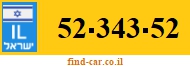 52-343-52