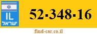 52-348-16