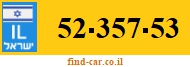 52-357-53