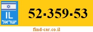 52-359-53