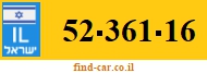 52-361-16