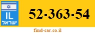 52-363-54