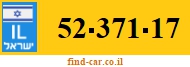 52-371-17
