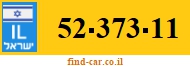 52-373-11