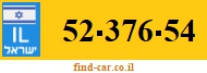 52-376-54
