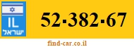 52-382-67